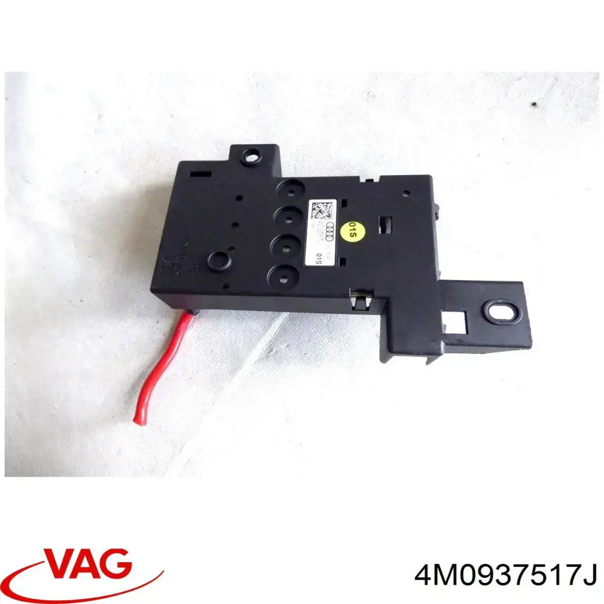 VAG 4M0937517J ціна, від 31.64 USD