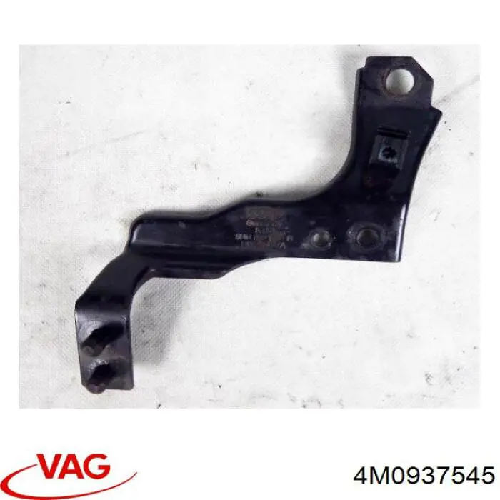 Купити 4M0937545 VAG 