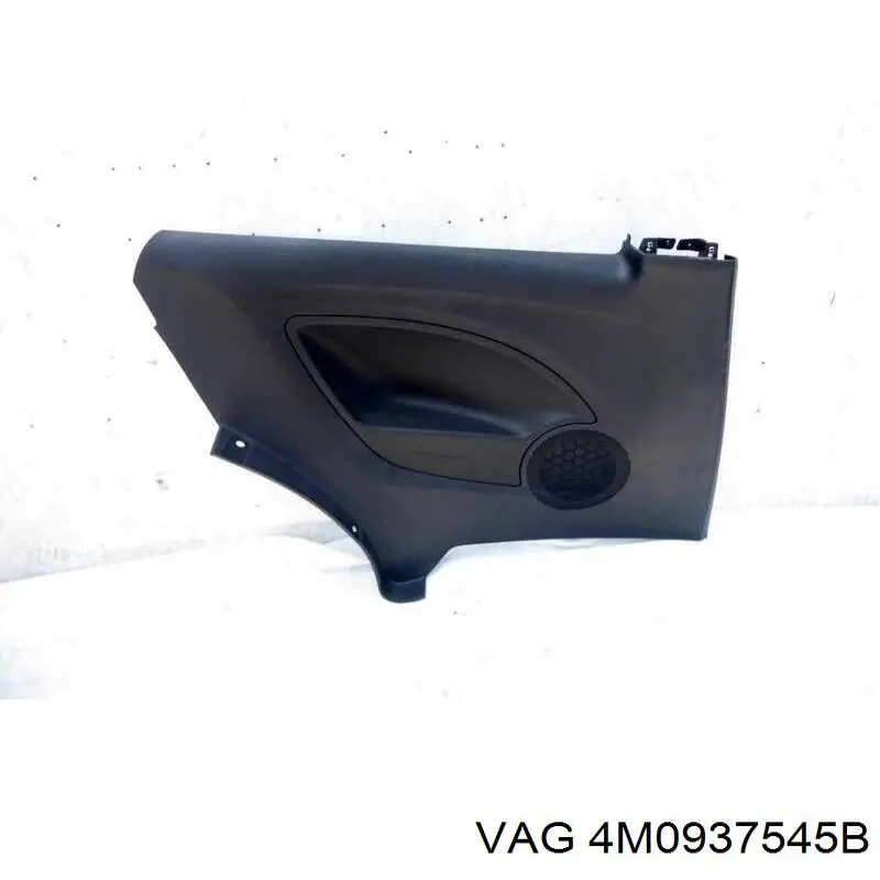 Купити 4M0937545B VAG 