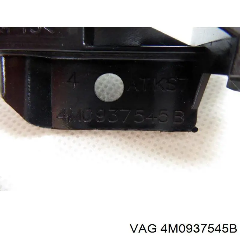 4M0937545B VAG 