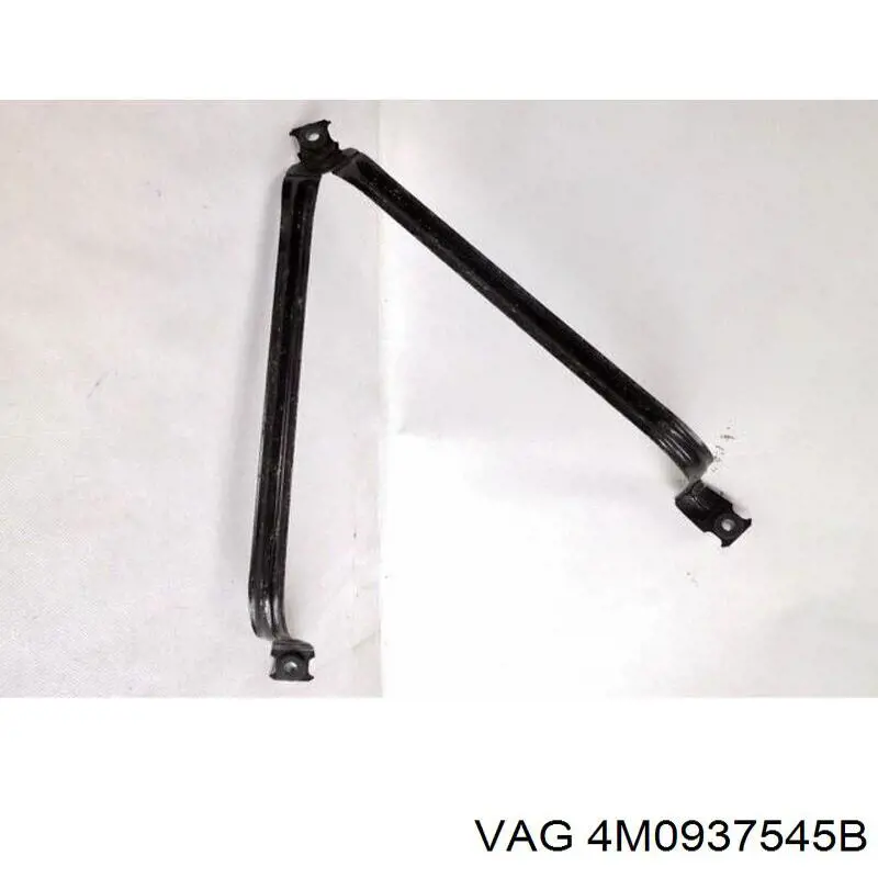  VAG 4M0937545B ціна, від 6.36 USD