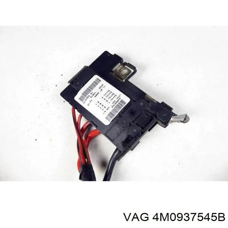 Купити 4M0937545B VAG 