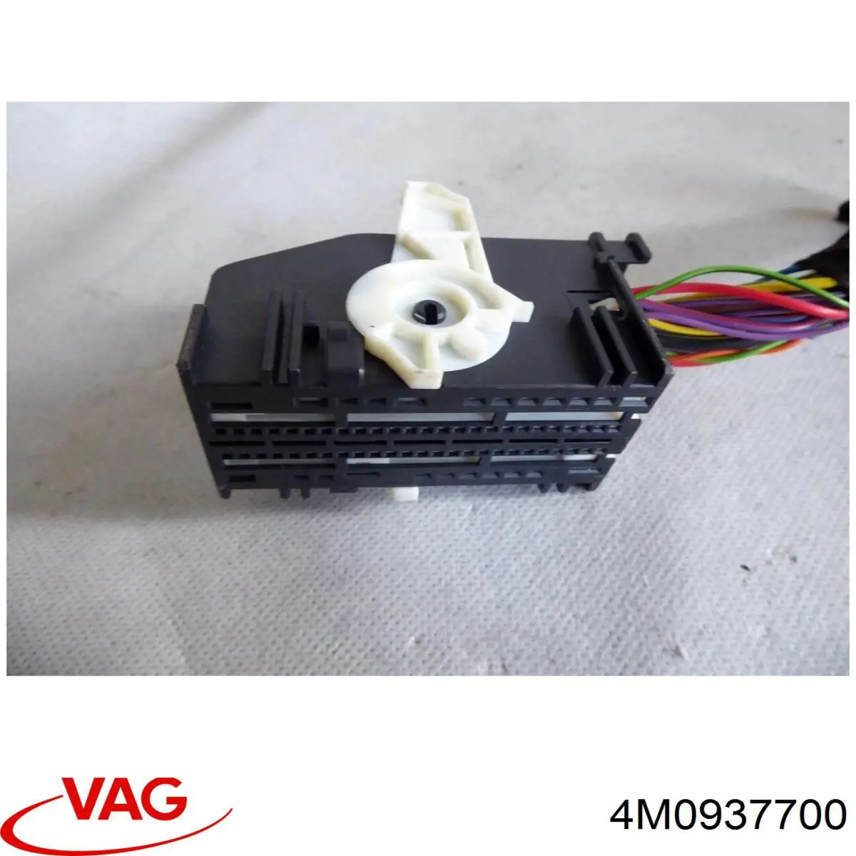  VAG 4M0937700 ціна, від 2.53 USD