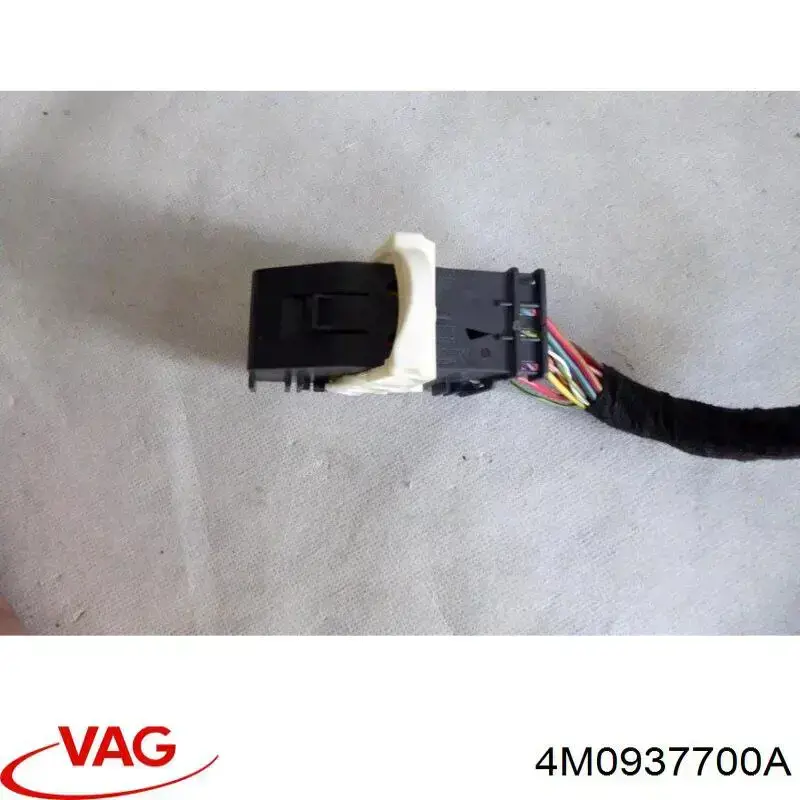 Купити 4M0937700A VAG 