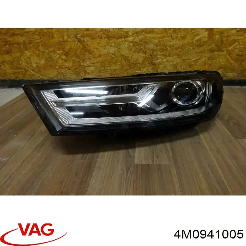  VAG 4M0941005 ціна, від 529.28 USD