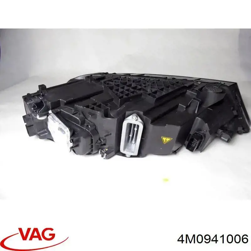 Купити 4M0941006 VAG 
