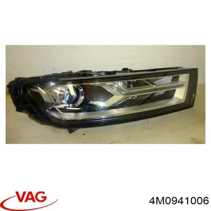  VAG 4M0941006 ціна, від 361.06 USD