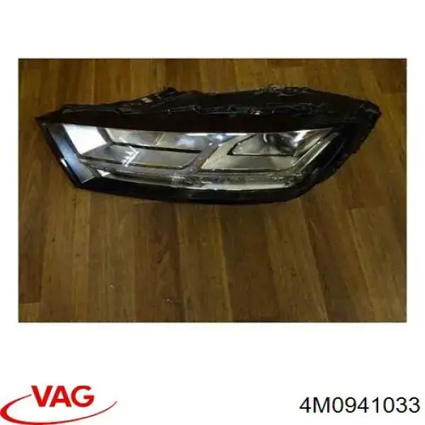 VAG 4M0941033 ціна, від 1076.89 USD