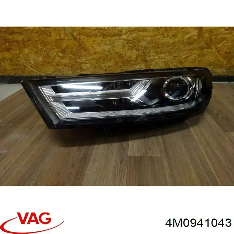 Фари VAG 4M0941043 ціна, від 614.76 USD