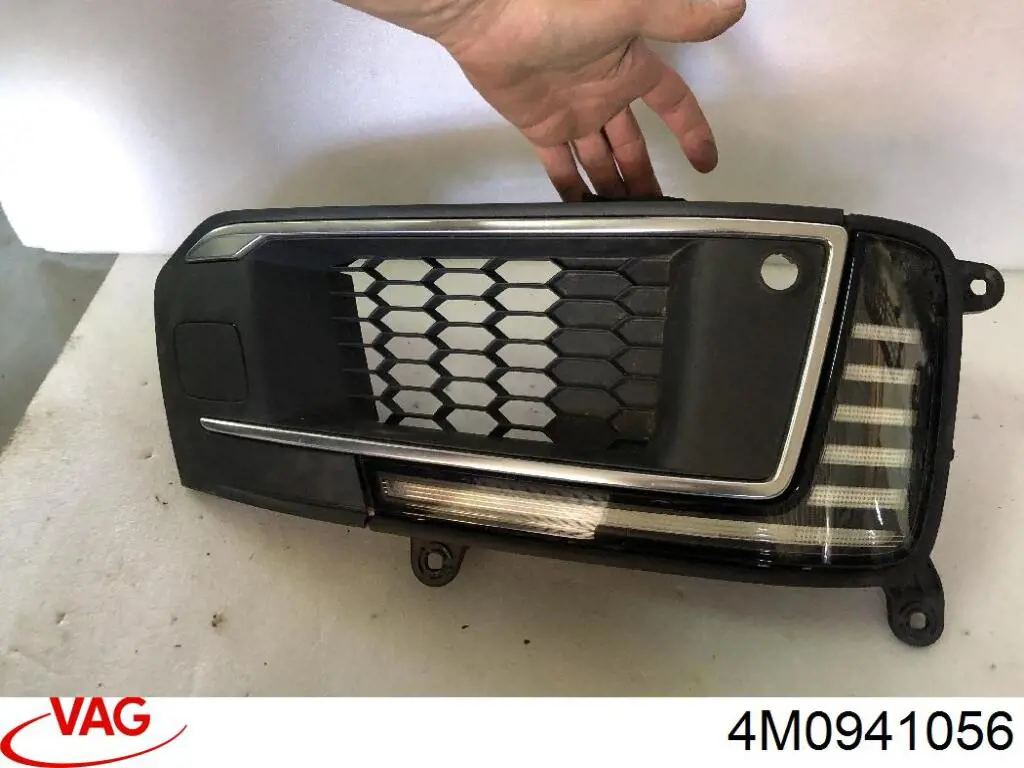 VAG 4M0941056 ціна, від 426.26 USD