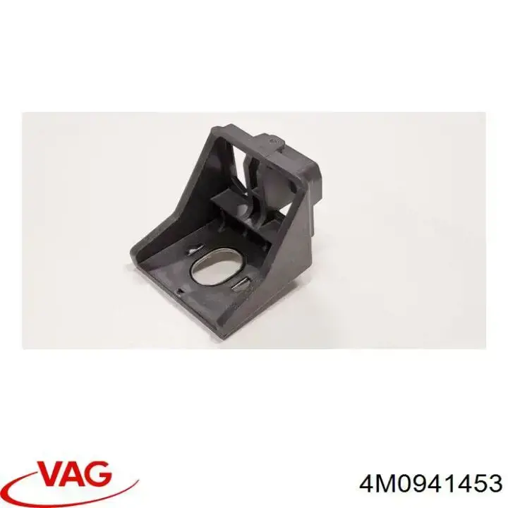 Кронштейн (адаптер) кріплення фари передньої VAG 4M0941453 ціна, від 7.60 USD