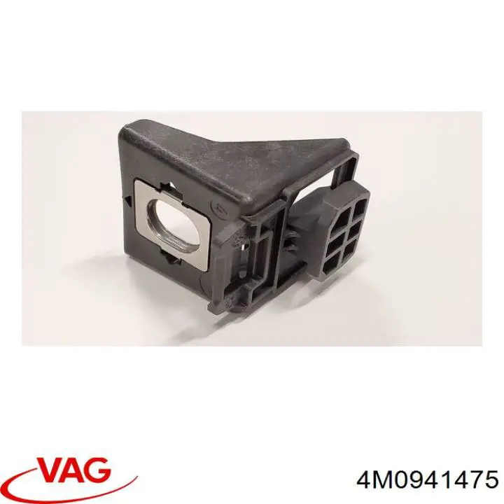  VAG 4M0941475 ціна, від 24.90 USD