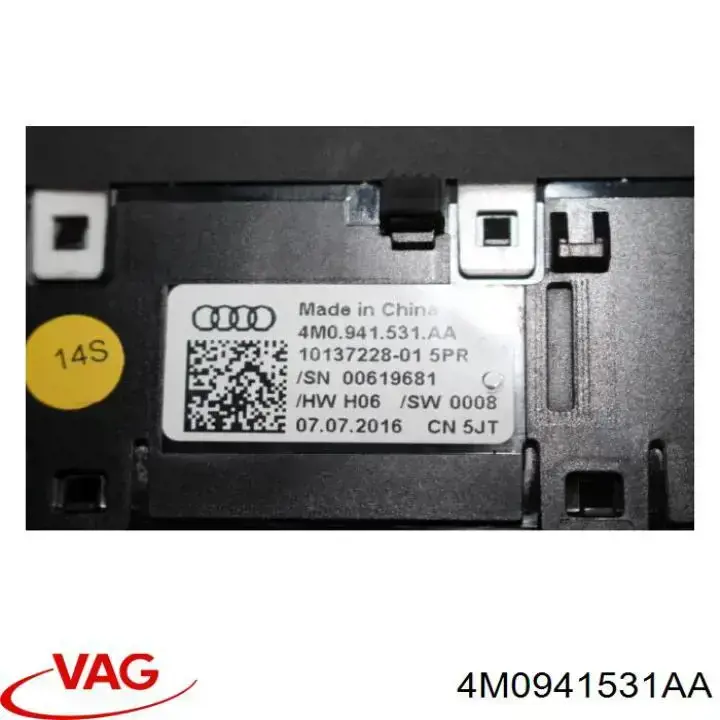 Купити 4M0941531AA VAG Перемикач світла фар, на "торпеді"