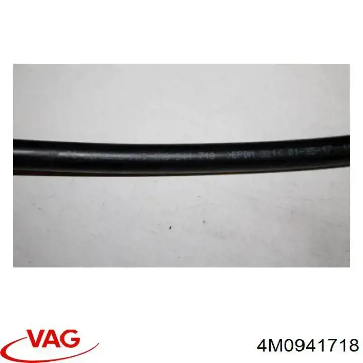  VAG 4M0941718 ціна, від 12.67 USD