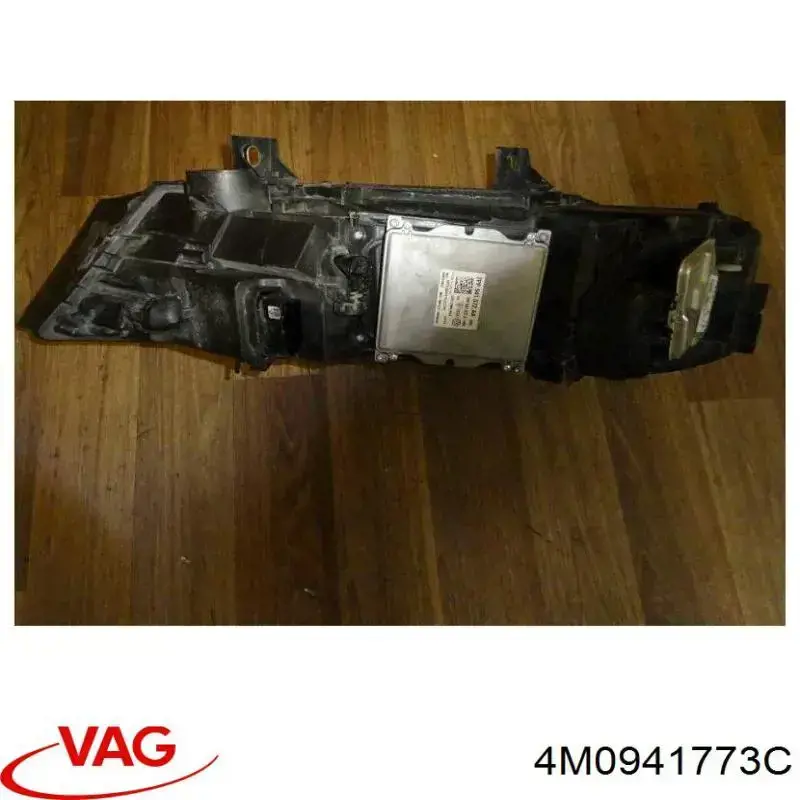 4M0941773C VAG Фара дальнього світла в зборі