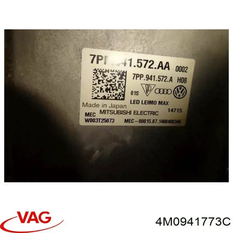 Фари VAG 4M0941773C ціна, від 1266.87 USD