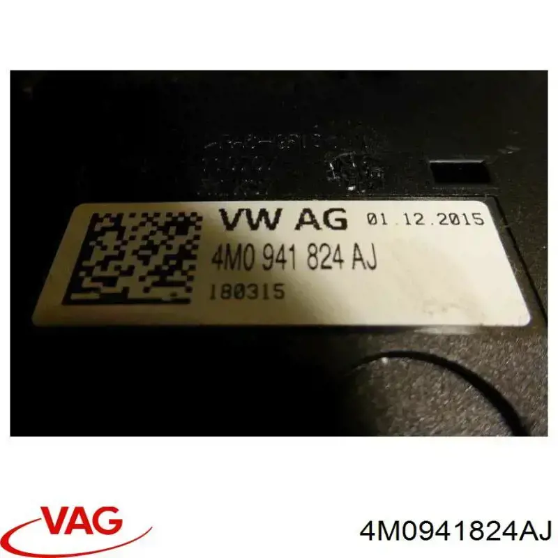  VAG 4M0941824 ціна, від 58.21 USD