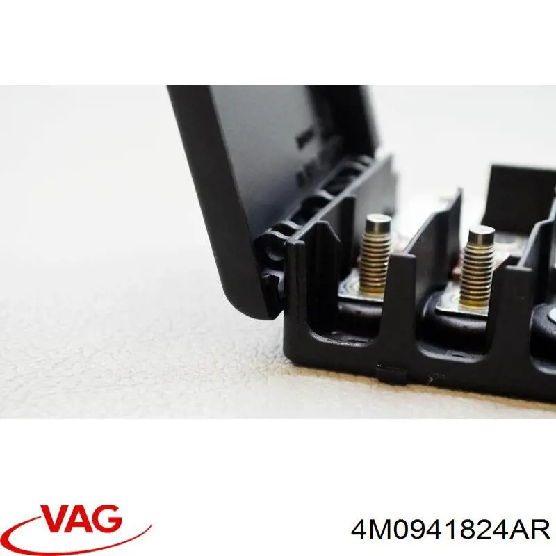 Купити 4M0941824AR VAG 