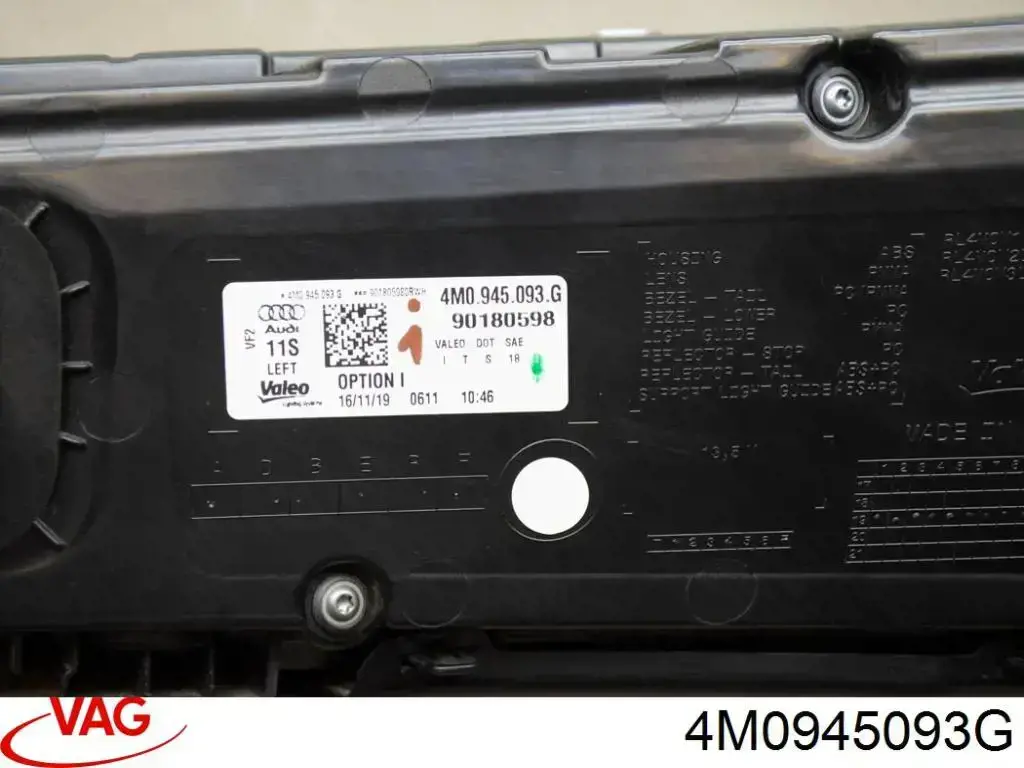 Купити 4M0945093G VAG Лівий стоп