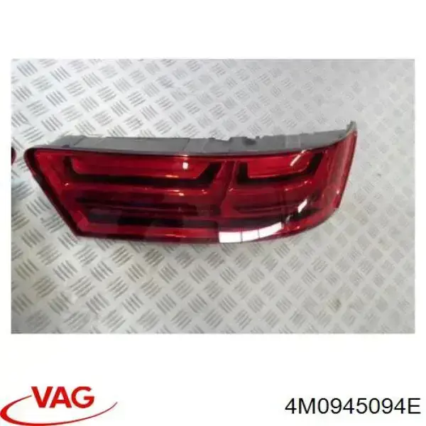 Задня права фара LLL791 Magneti Marelli