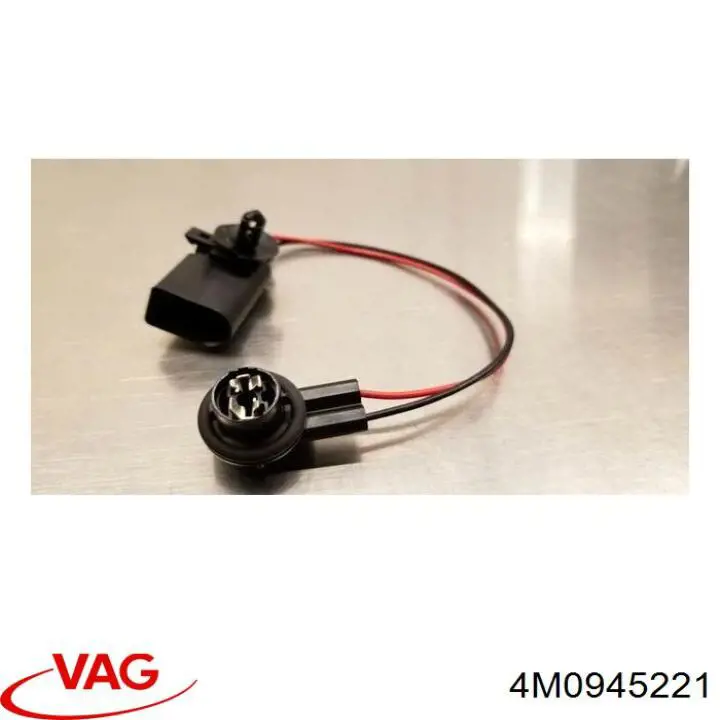  VAG 4M0945221 ціна, від 18.56 USD