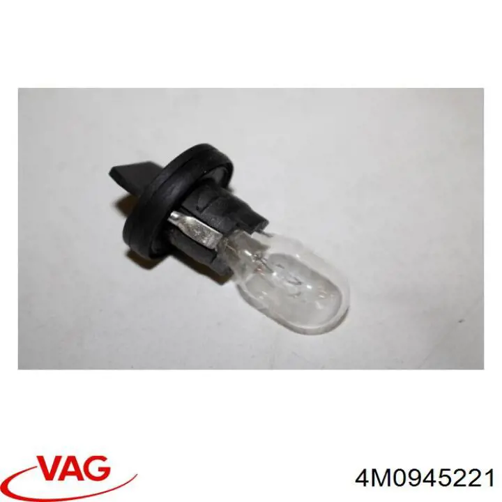 Купити 4M0945221 VAG 