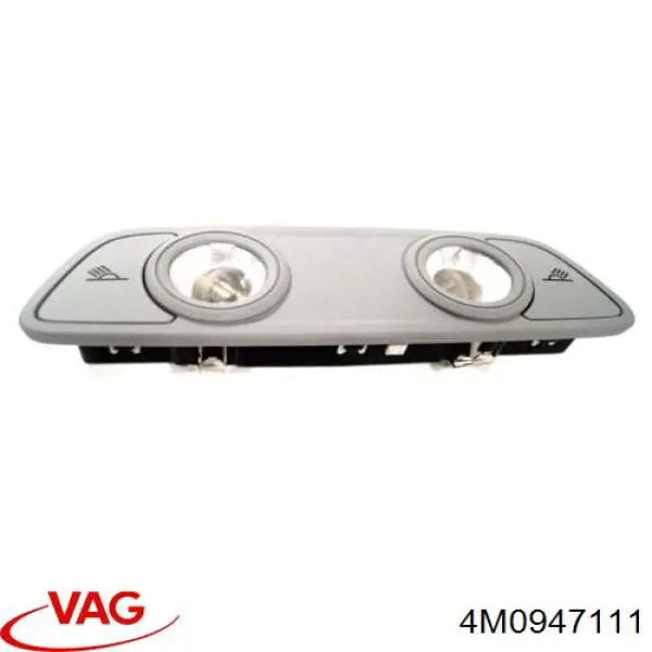 Плафон освітлення салона/кабіни, задній VAG 4M0947111 ціна, від 8.87 USD