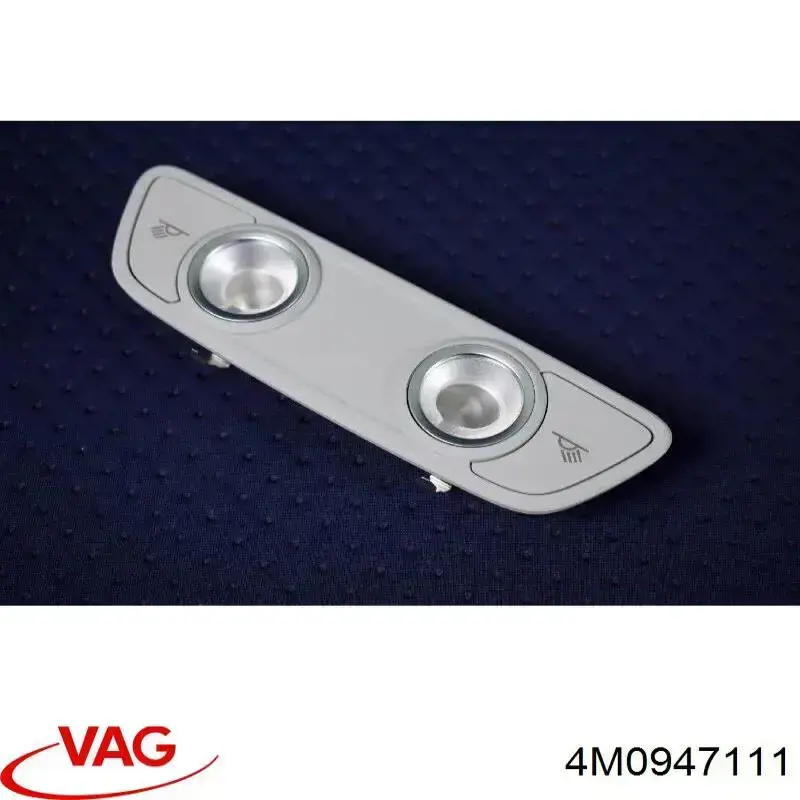 Плафон освітлення салона/кабіни, задній VAG 4M0947111 ціна, від 8.87 USD
