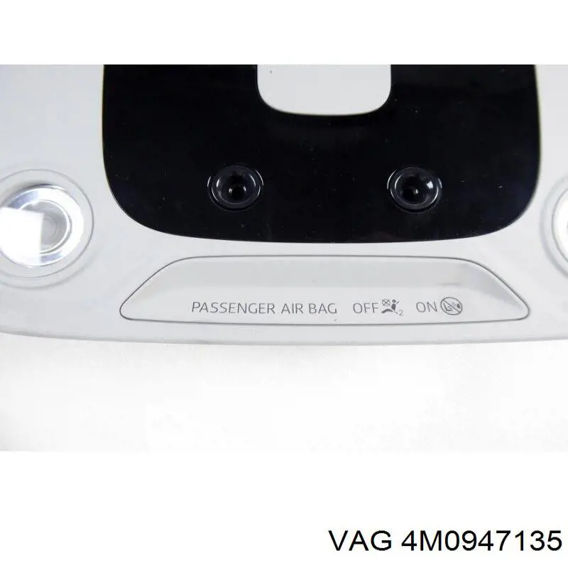  VAG 4M0947135 ціна, від 31.67 USD