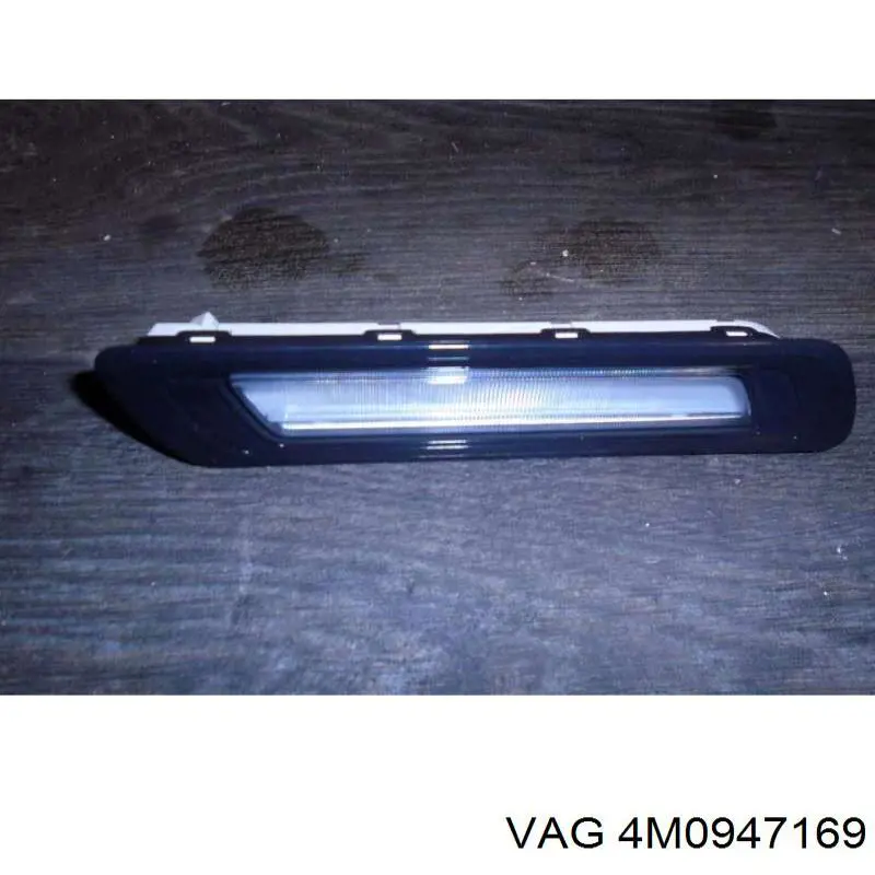  VAG 4M0947169 ціна, від 24.92 USD