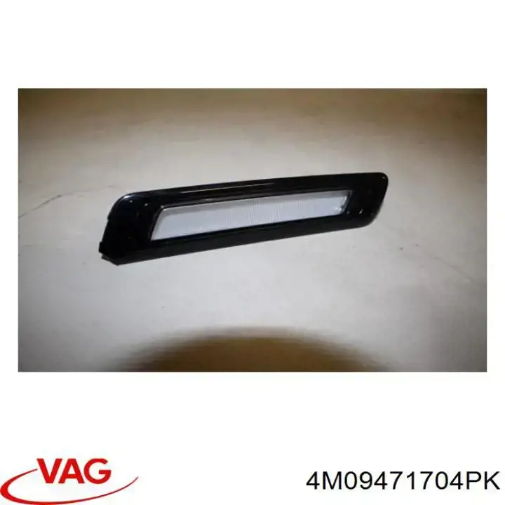  VAG 4M09471704PK ціна, від 14.57 USD