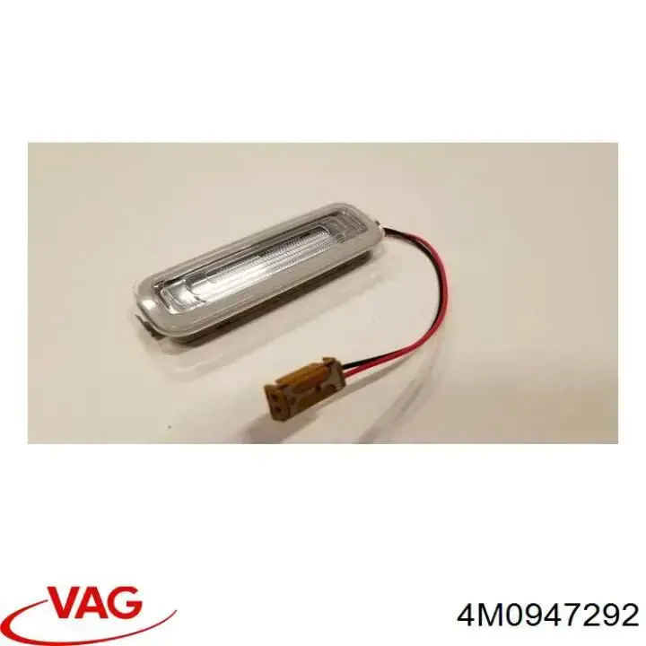  VAG 4M0947292 ціна, від 16.61 USD