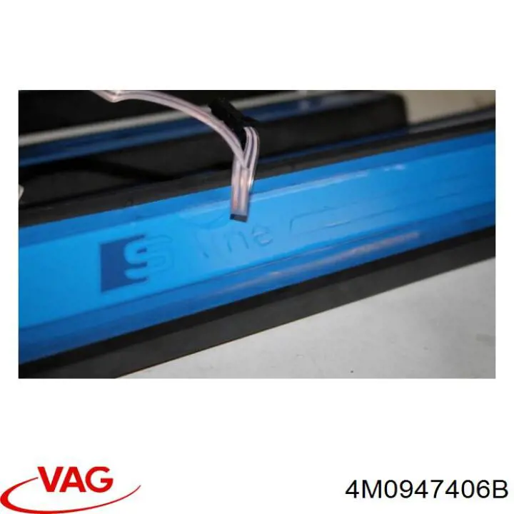 Купити 4M0947406B VAG 