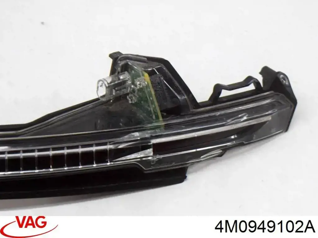 Покажчик повороту дзеркала, правий FPS FP1220M32 ціна, від 31.35 USD