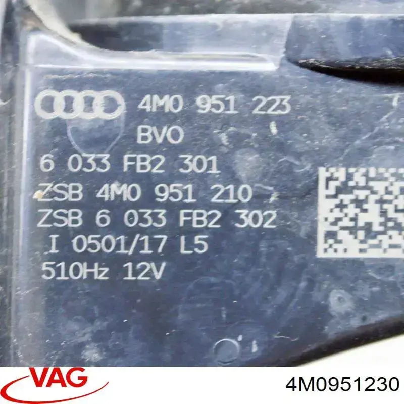  VAG 4M0951230 ціна, від 6.33 USD