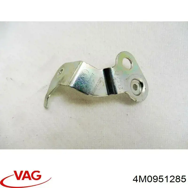Купити 4M0951285 VAG 