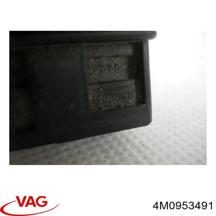 Купити 4M0953491 VAG Накладка рульової колонки