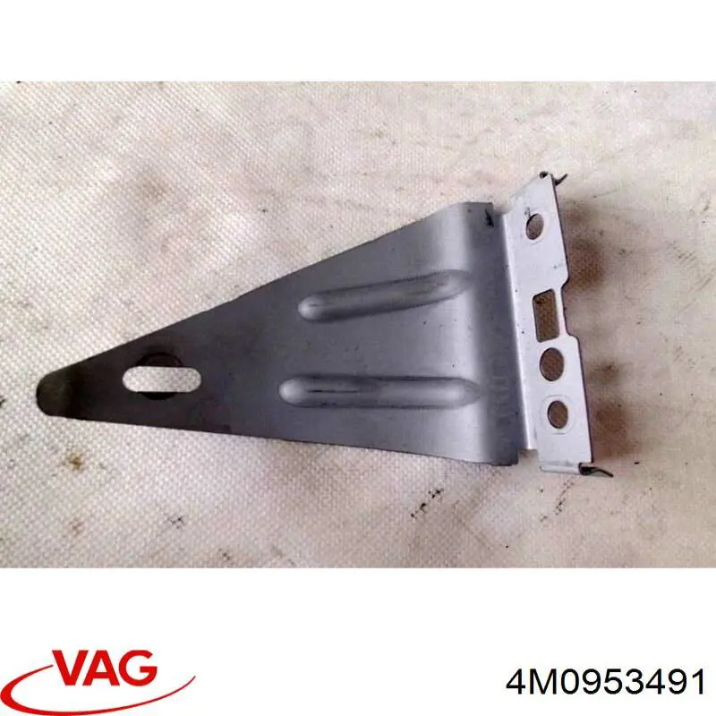 Накладка рульової колонки VAG 4M0953491 ціна, від 12.95 USD