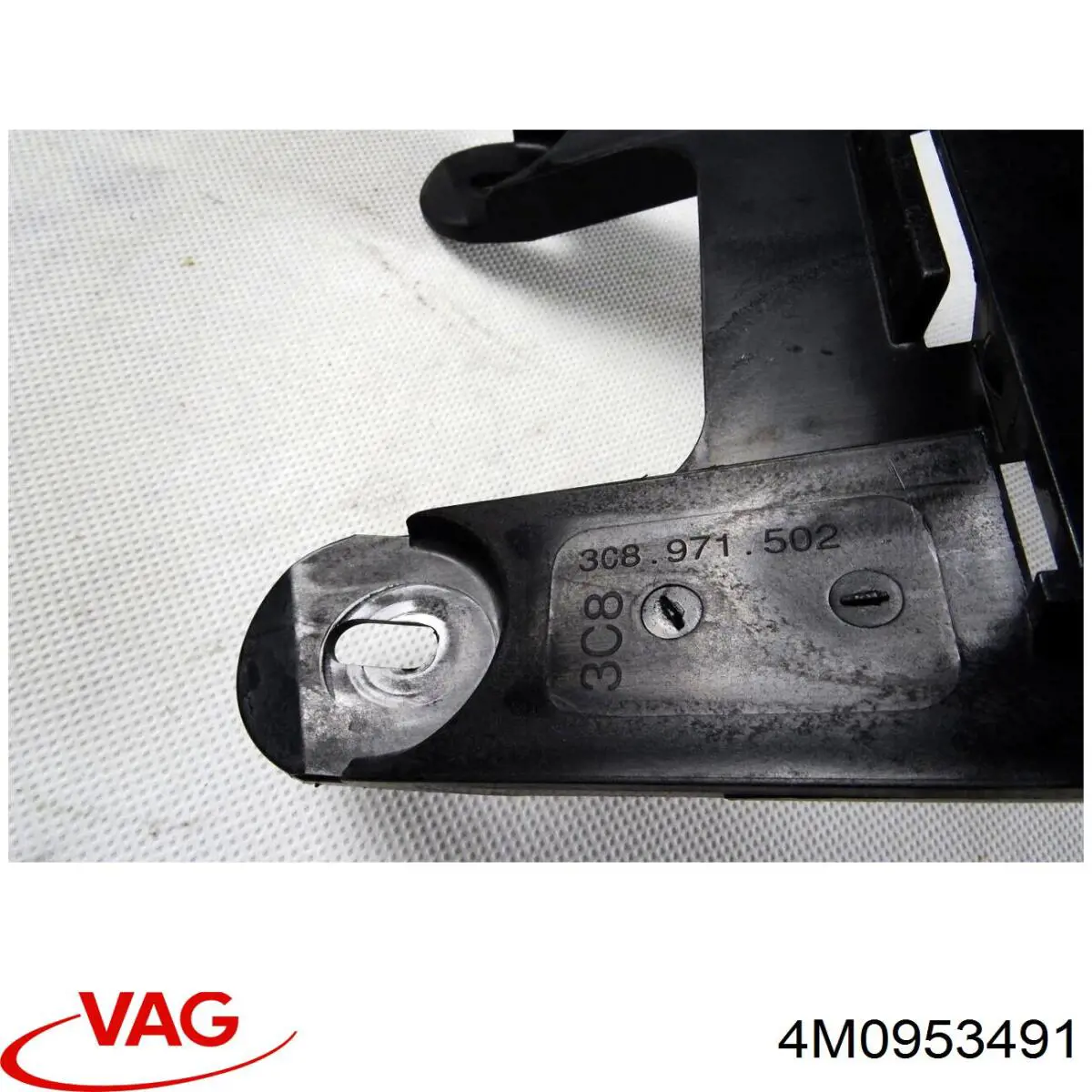 Купити 4M0953491 VAG Накладка рульової колонки