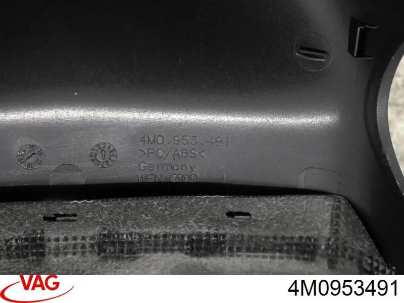 4M0953491 VAG Накладка рульової колонки