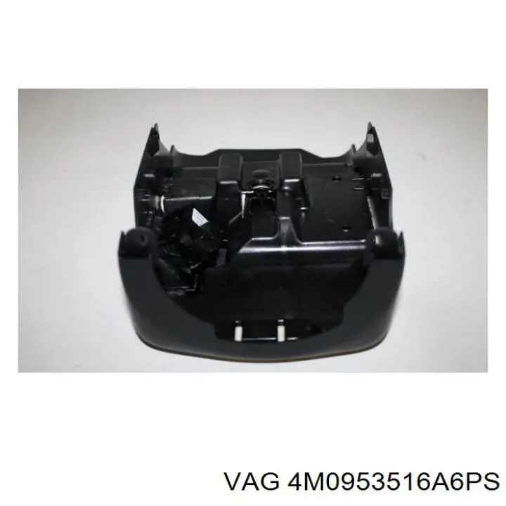 Захисний кожух кермового механізму VAG 4M0953516A6PS ціна, від 6.32 USD