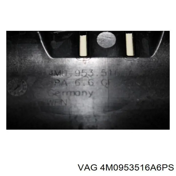 Купити 4M0953516A6PS VAG Захисний кожух кермового механізму