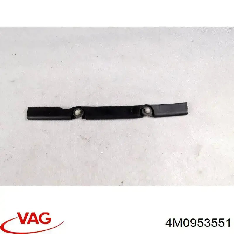 Регулятор рульової колонки VAG 4M0953551 ціна, від 3.81 USD