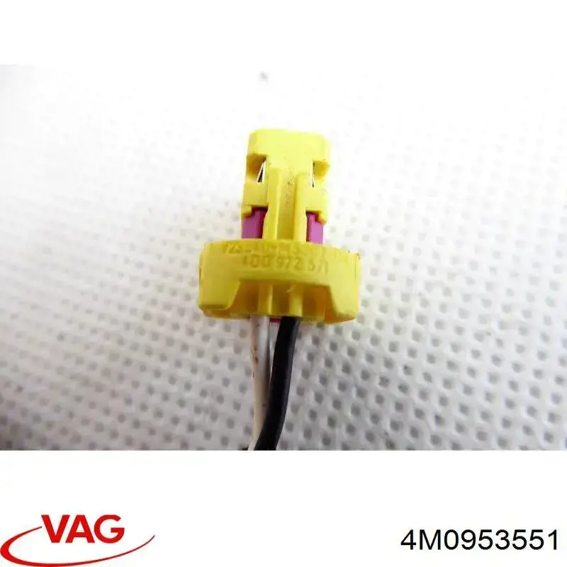 Купити 4M0953551 VAG Регулятор рульової колонки