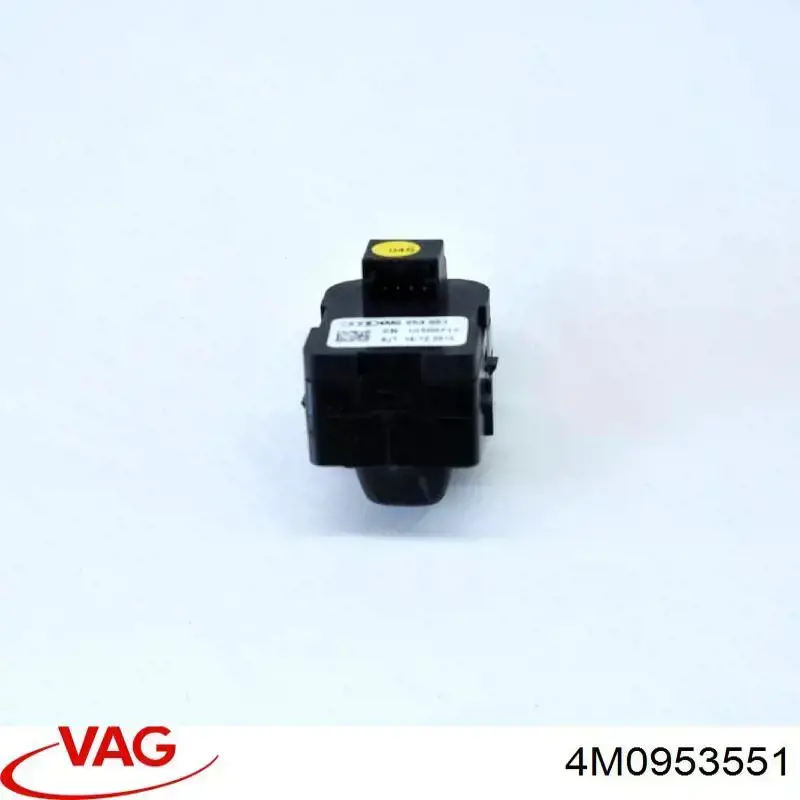 4M0953551 VAG Регулятор рульової колонки