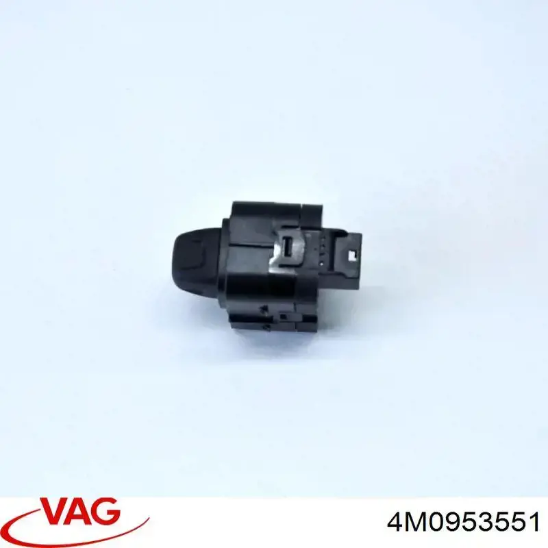 Купити 4M0953551 VAG Регулятор рульової колонки
