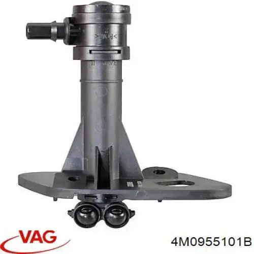 Форсунка омивача фари передньої, лівою AND 3J955177 ціна, від 20.33 USD