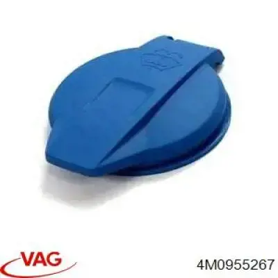 Купити 4M0955267 VAG Кришка бачка омивача