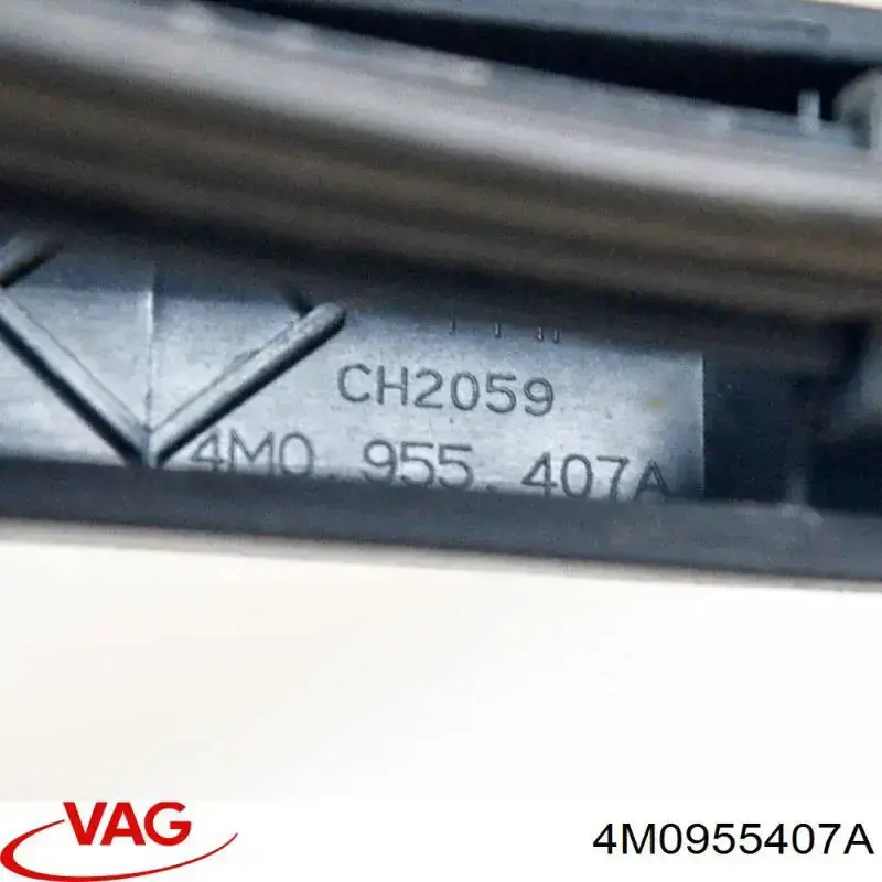 Важіль-поводок склоочисника заднього скла 4M0955407A VAG