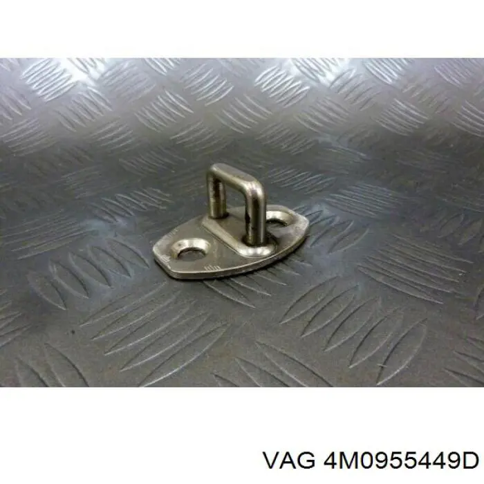 Бачок омивача лобового скла VAG 4M0955449D ціна, від 50.67 USD